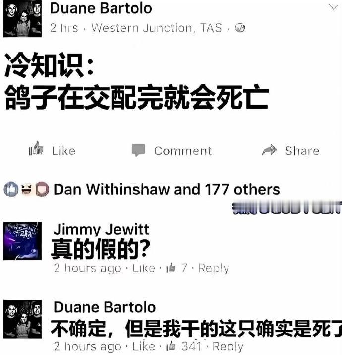 一大早不要让我看到这么辣眼睛的东西……