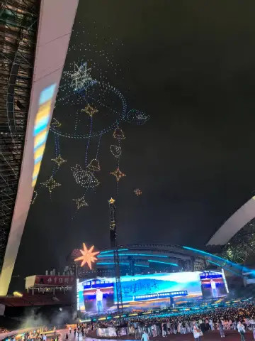 周深周深重庆演唱会漂亮的无人机少年乘风来风起繁花开