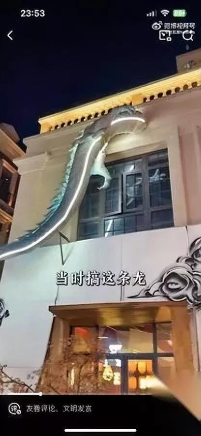 武汉一烧烤店老板最近愁得头都大了砸260万开的店，日营收才不到1000。