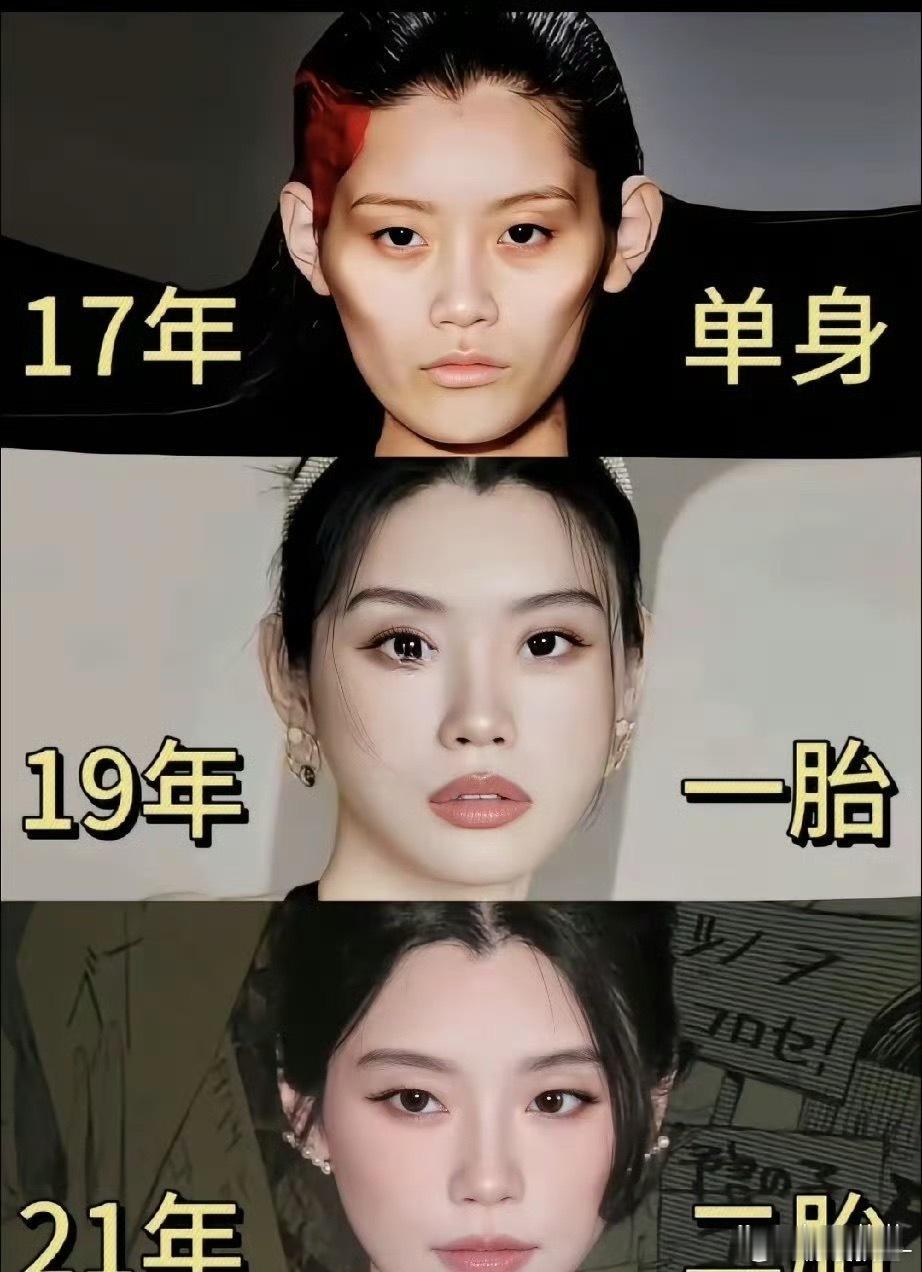 真的佩服奚梦瑶的美商，当模特就是高级脸，当豪门富太就一脸富贵相
