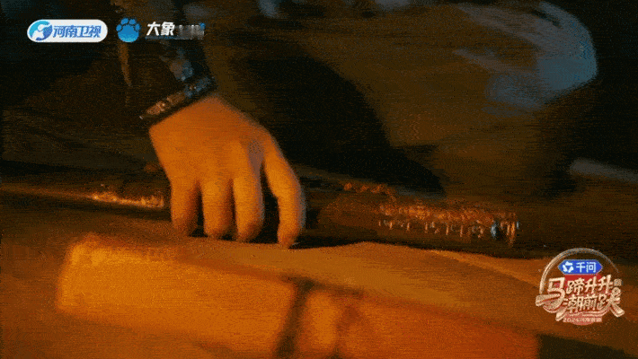 这个陈丽君怎么可嫁可娶的河南卫视春晚陈丽君让木兰从课本里走出来了！河南春晚《木