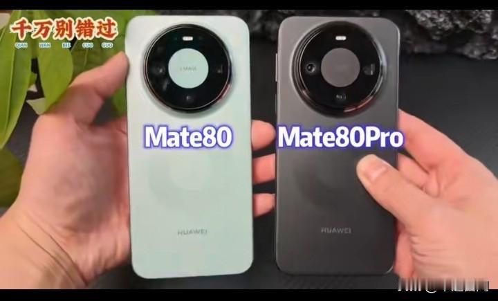 去试了，标准版看来跟Pro没差别，跟顶配有差距，而且他们不卖Pro主推标准跟顶配