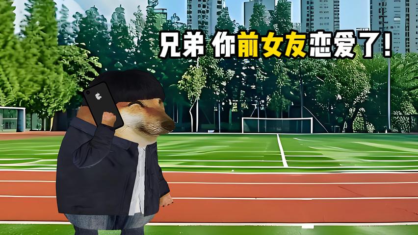 原来你不是木讷的树，只是不为我哗然。