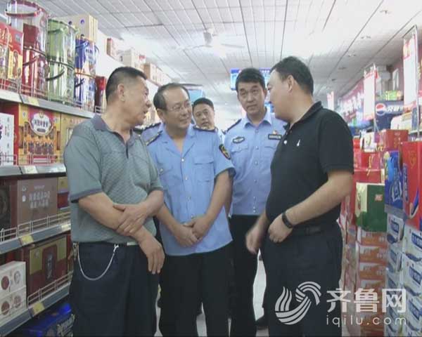 李壮志检查禹城节日市场食品安全及市场监管工作