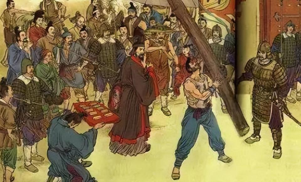 公元前361年，卫鞅访秦时，夜宿老农家，熟睡中一女子钻进了他的被窝，商鞅吓得跳起
