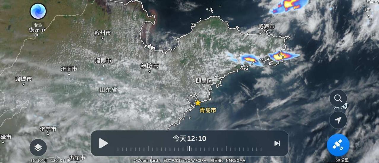 山东今天6.25周四强对流回看和个人想法今天预报山东受冷涡活动影响，局地有强对