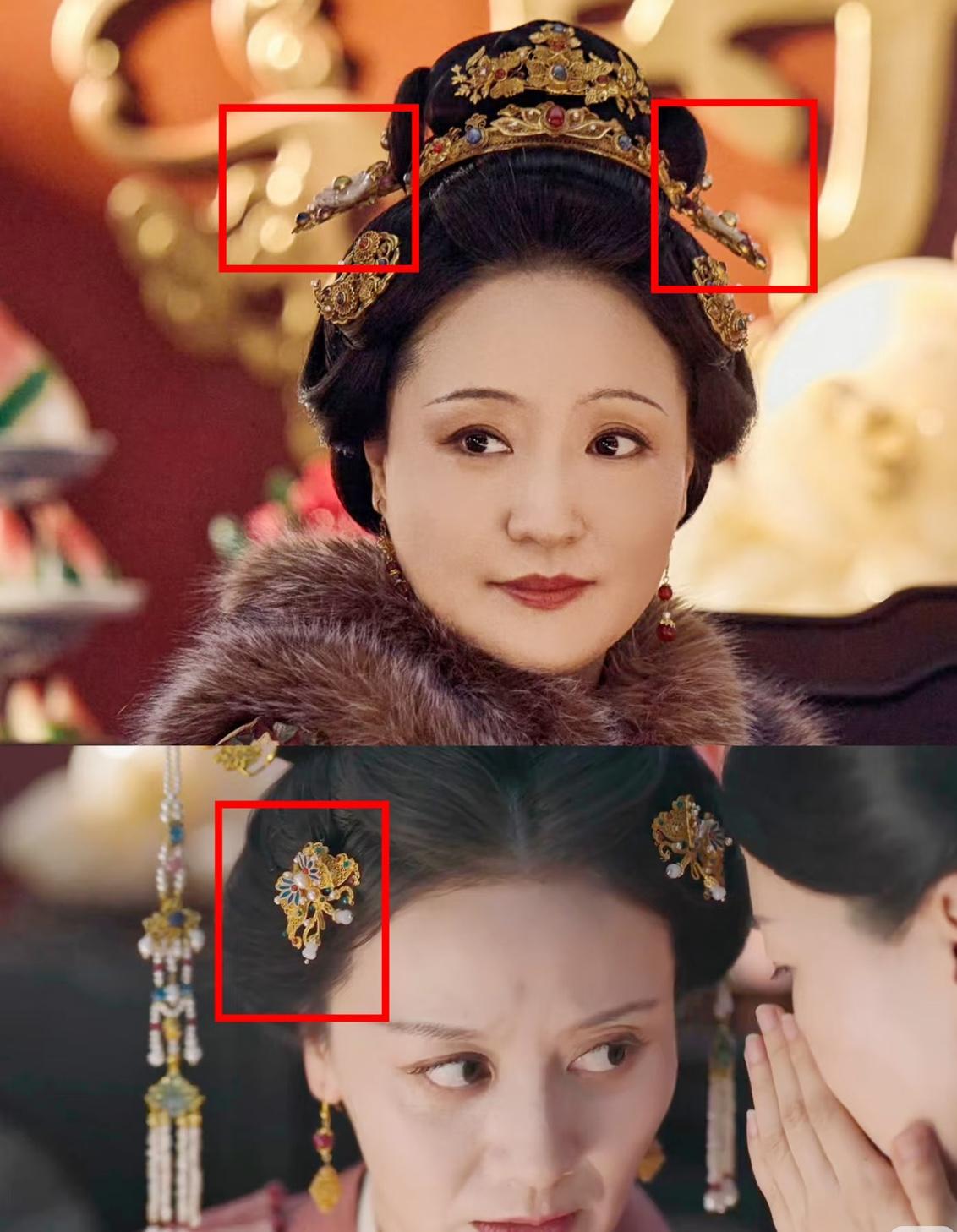 我发现一个细节兰香如故林大太太的头饰居然是真的从博物馆借出来的文物，林大太太