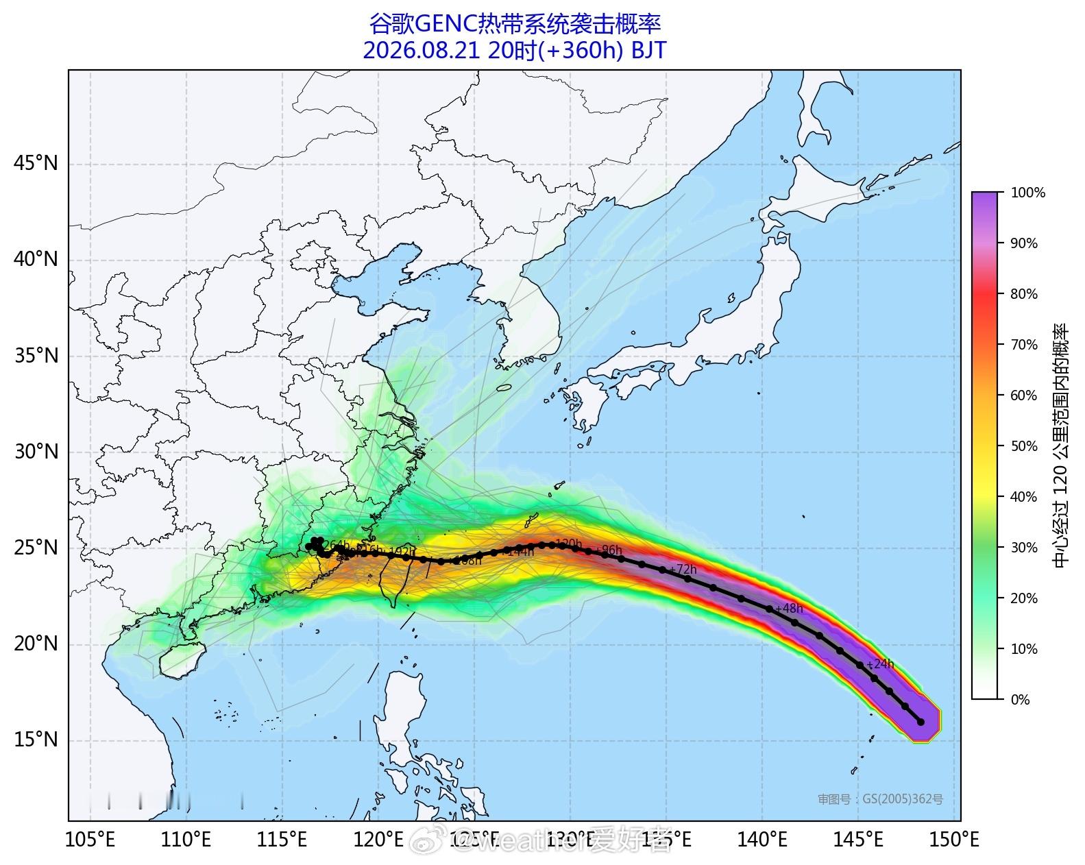 台风沙德尔台风在琉球群岛附近向西/西南折是主流预报，长三角近海转向北上是少数派