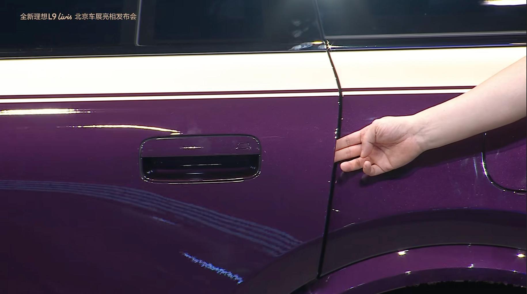 真不错，CEO现场演示电吸门防夹。这一次理想L9Livis提供电吸门防夹