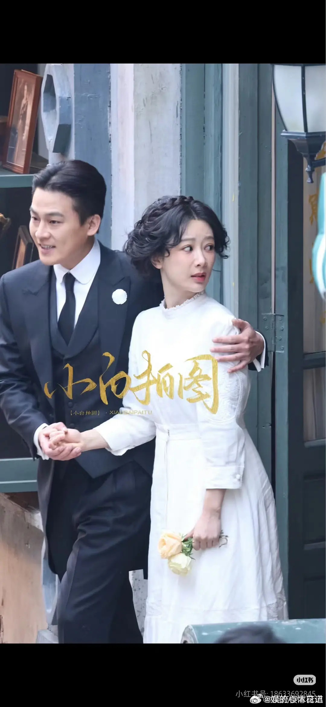 杨紫的腰好粗，粉丝不麻辣工作室吗