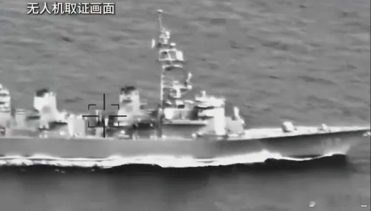 《亚洲防务安全》称解放军东部战区公开发布了跟踪日本“雷”号驱逐舰通过台湾海峡的监