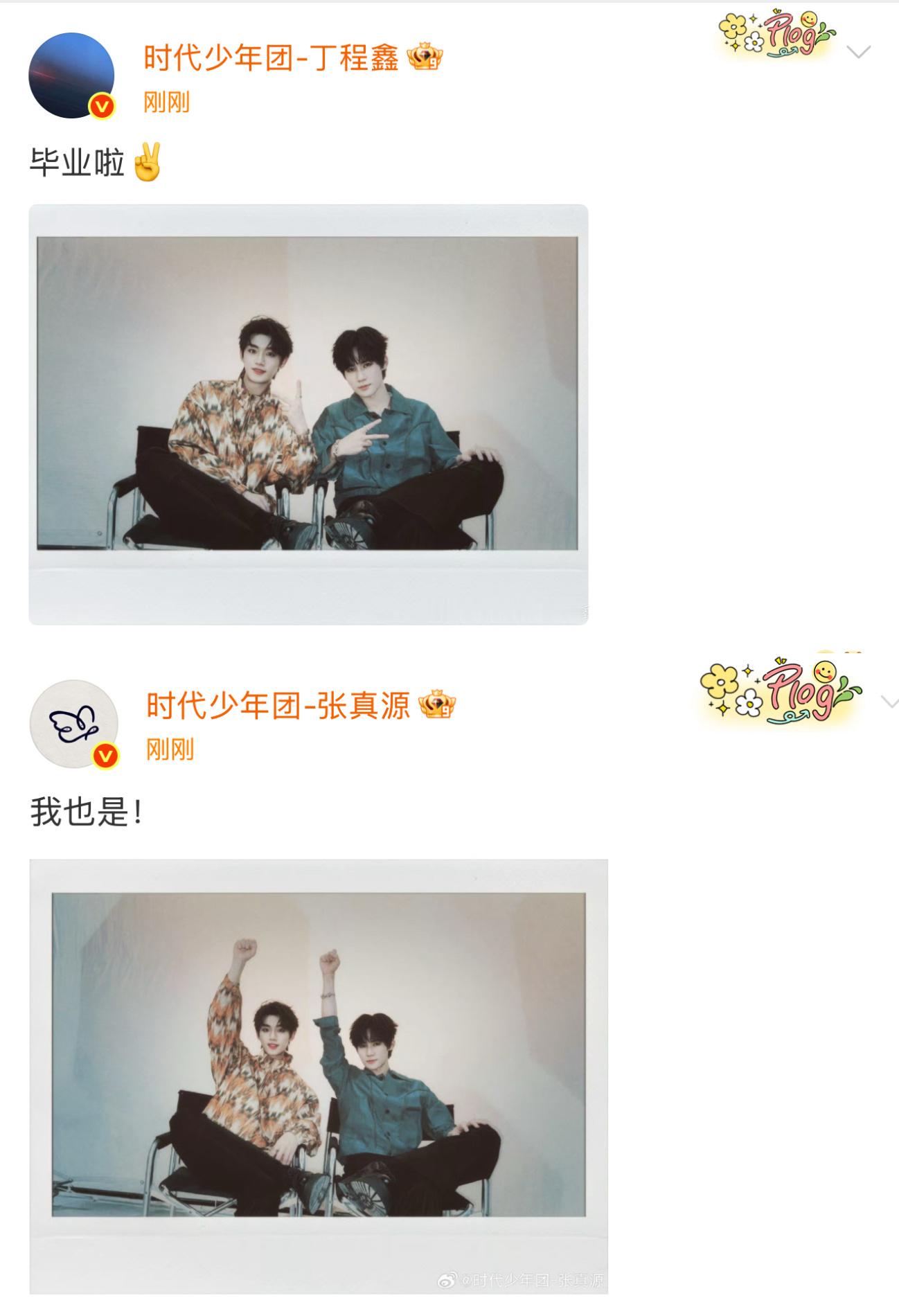 原来这是callback​​​