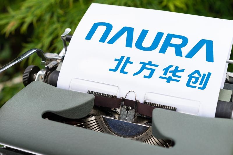 【科普】北方华创目前已跻身全球第六大半导体设备供应商，前五大是：1、ASML