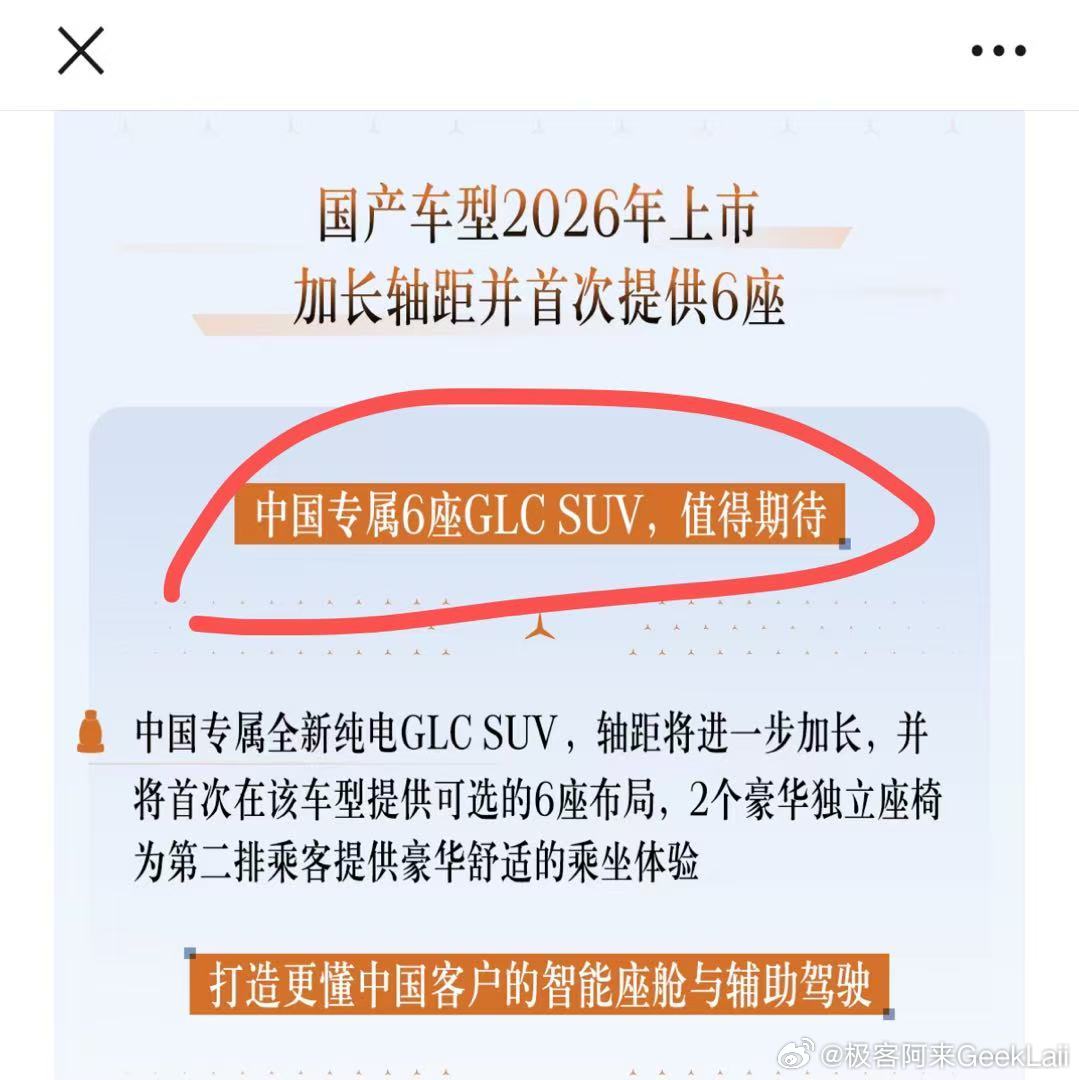 好家伙[捂脸哭][捂脸哭]​​​