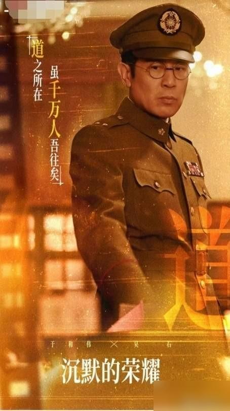 沉默的荣耀，第36集，王碧奎和两个孩子，还有阿美，都要上船了。这集看得我直拍大腿