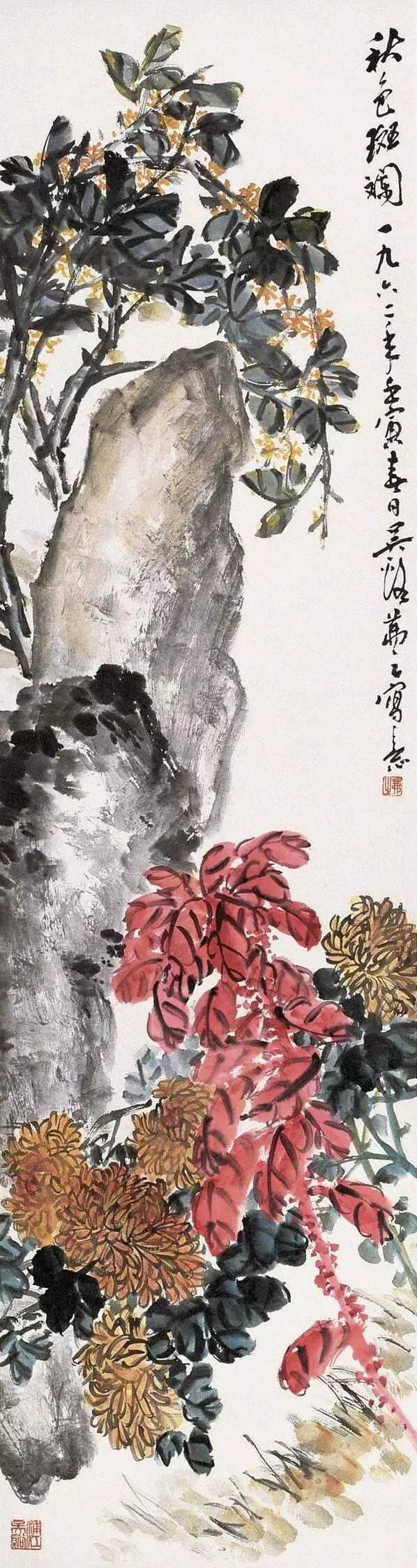 吴茀之（1900—1977），浙江省浦江县前吴乡前吴村人，初名士绥，改名溪，字茀