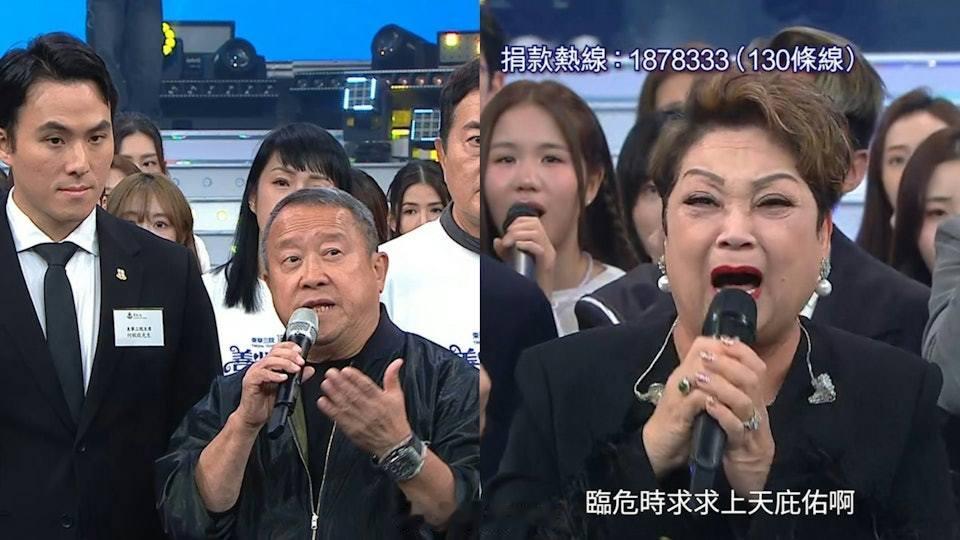 TVB收視｜《善心滿東華》籌得1.18億善款　124萬觀眾近5年最高無綫公布上周