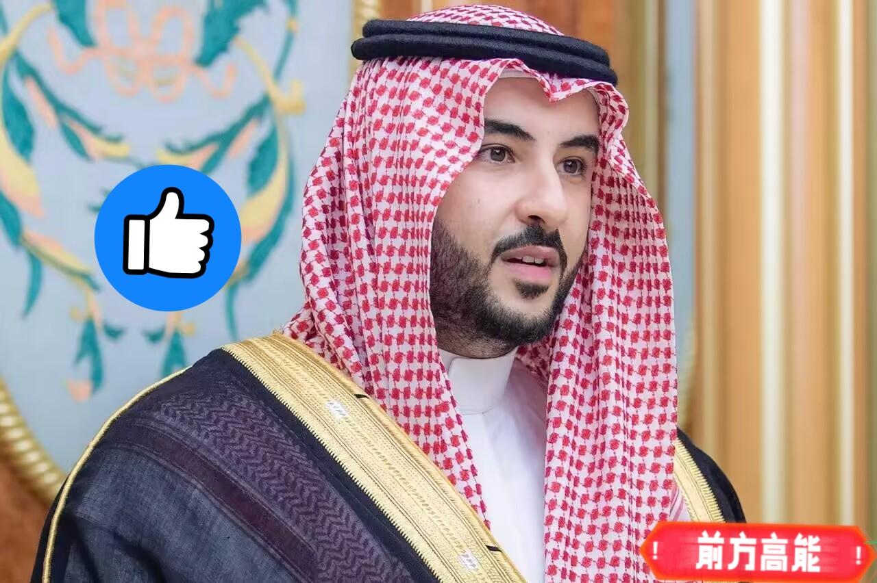 沙特终于硬气了一次伊朗已经陷入了美军的重重包围，关键时刻，没想到沙特硬气了一次