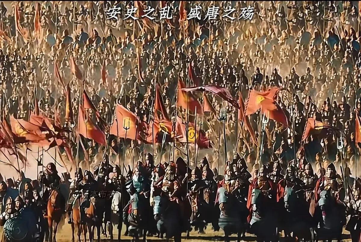 安禄山敢造反，是因为唐玄宗时期唐军总共有8万骑兵，安禄山所辖的3镇就占了3万骑，
