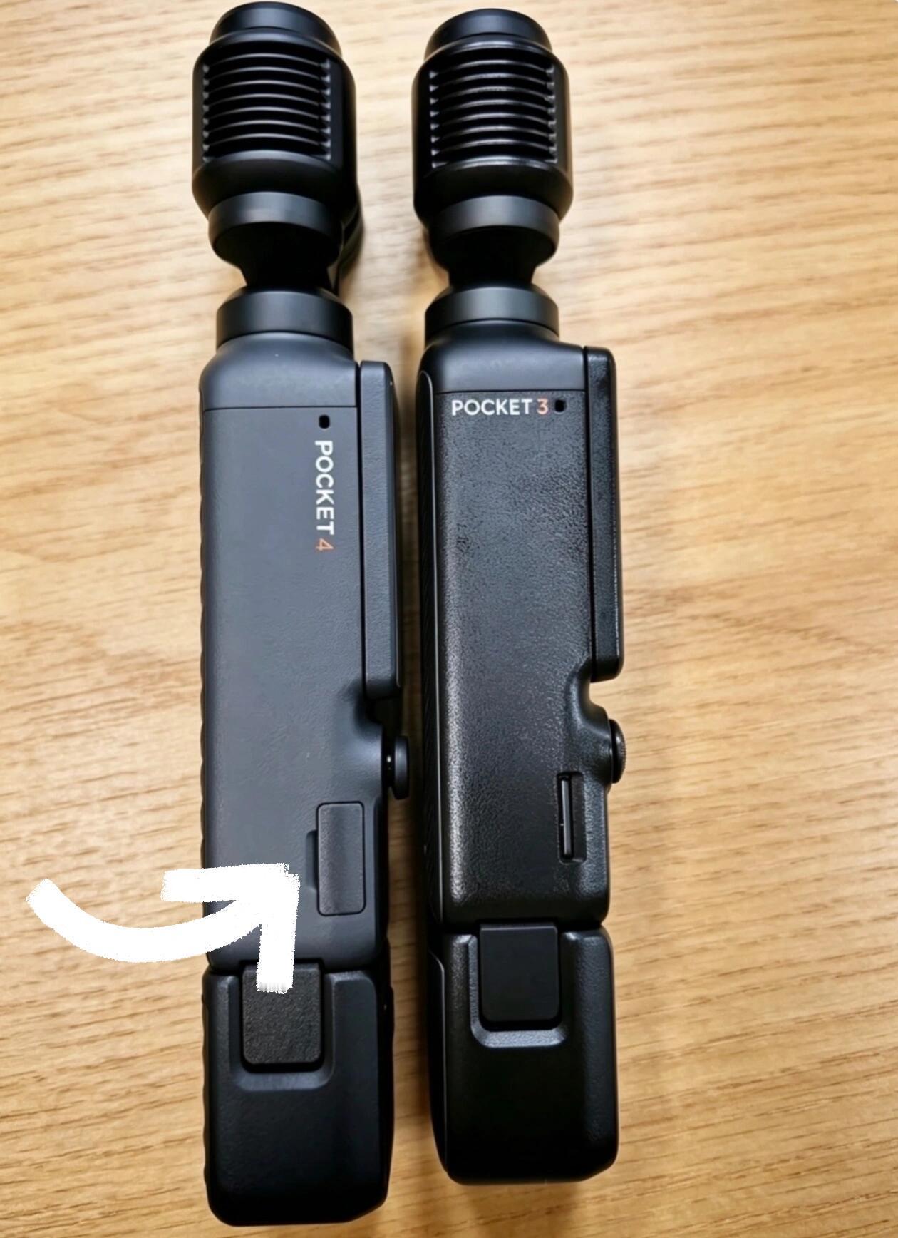 大疆pocket4这里多了一个盖！这个小细节增加的可以。之前确实有过误碰到了弹飞