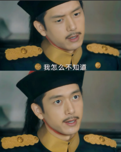 “我怎么不知道，菽红会裁衣”你除了知道她长得漂亮，你还知道啥?你啥都不知
