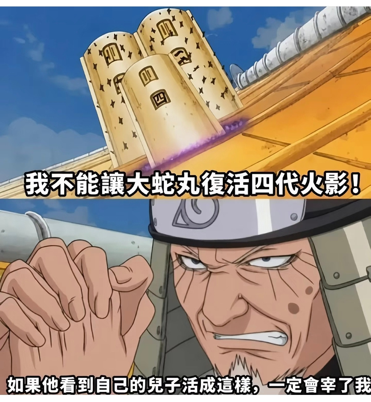 哈哈哈哈