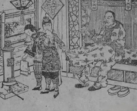 1782年，王亶望被抄家，当乾隆检查抄来的物品时，发现一件四条腿的裤子，上面绣满