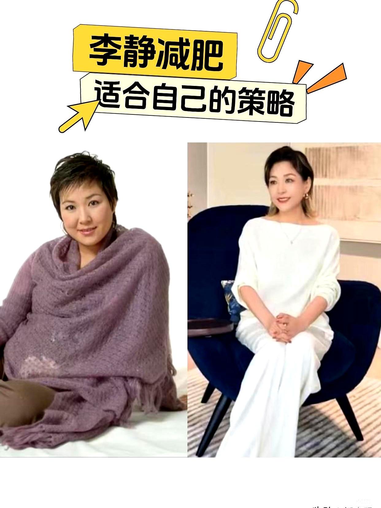 你敢信？胖圈女神集体换头！贾玲生图棱角分明，李雪琴穿露背裙都认不出！为拍《热