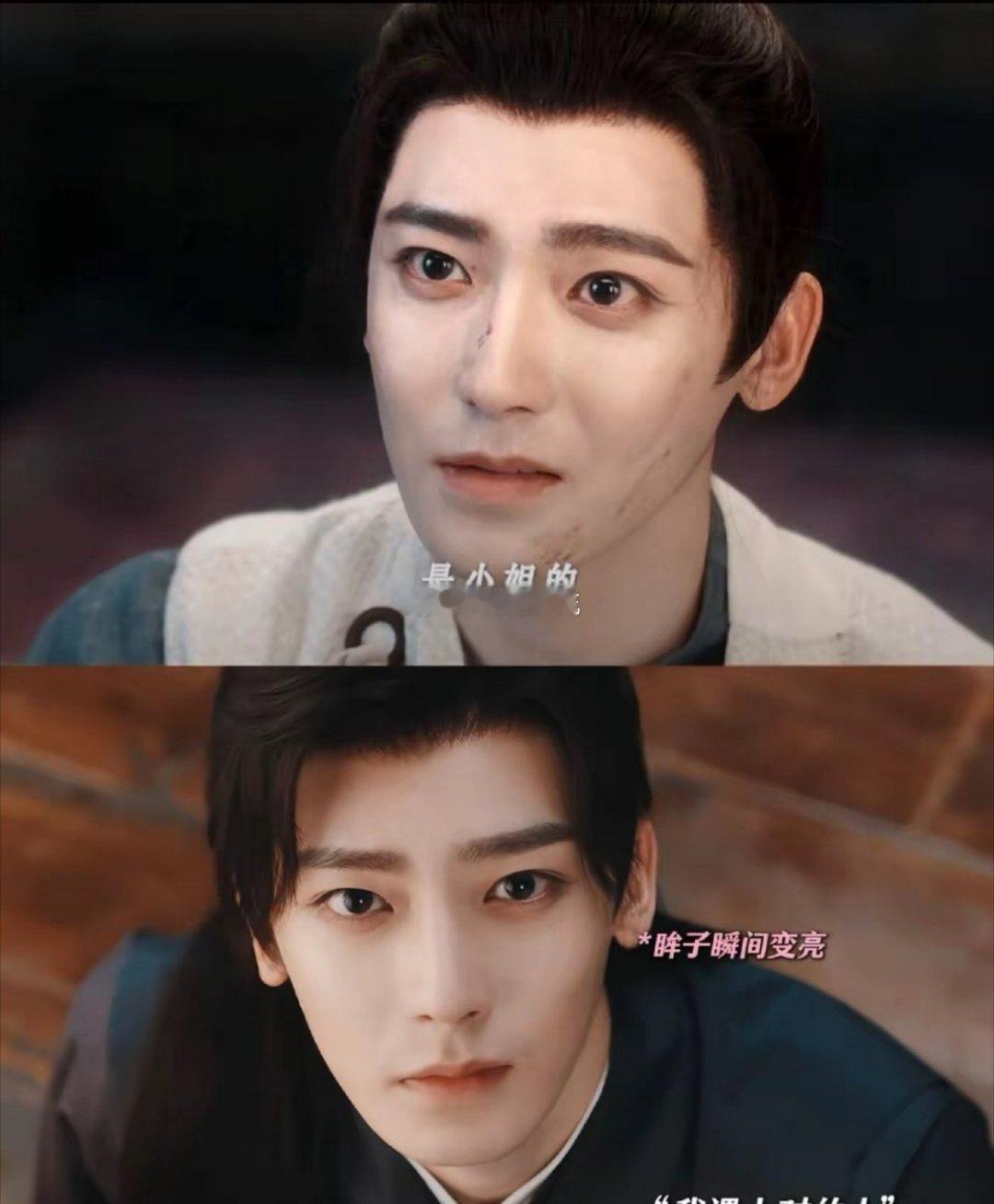 侯明昊演绿茶是有一套的《玉茗茶骨》陆江来上线即封神！侯明昊演绿茶真的太有一套，古