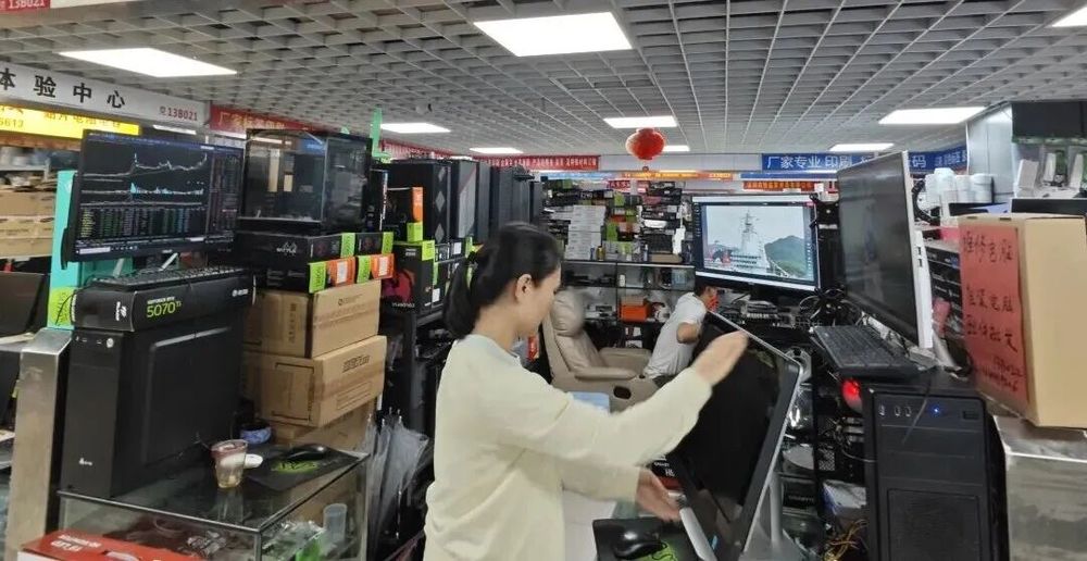 实探华强北: “上午和下午的价格都不一样”, 内存条炒成“黑金条”