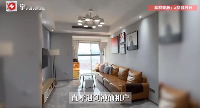 “房东破防了！”近日，浙江一房东把自己装修好的房子租出去5年，结果等租户退租的时