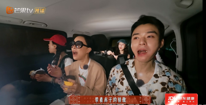只要那英回到花少团，歌声也就回来了，七老童心缺一不可。不过那姐也加入嚯嚯李沁