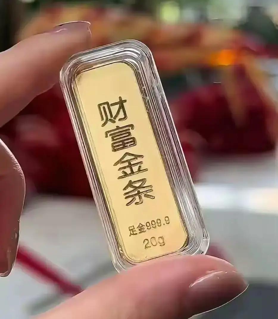终于弄明白了！为什么黄金涨得越猛，买金饰的人反而越少了[捂脸哭]不是大家突然不喜欢