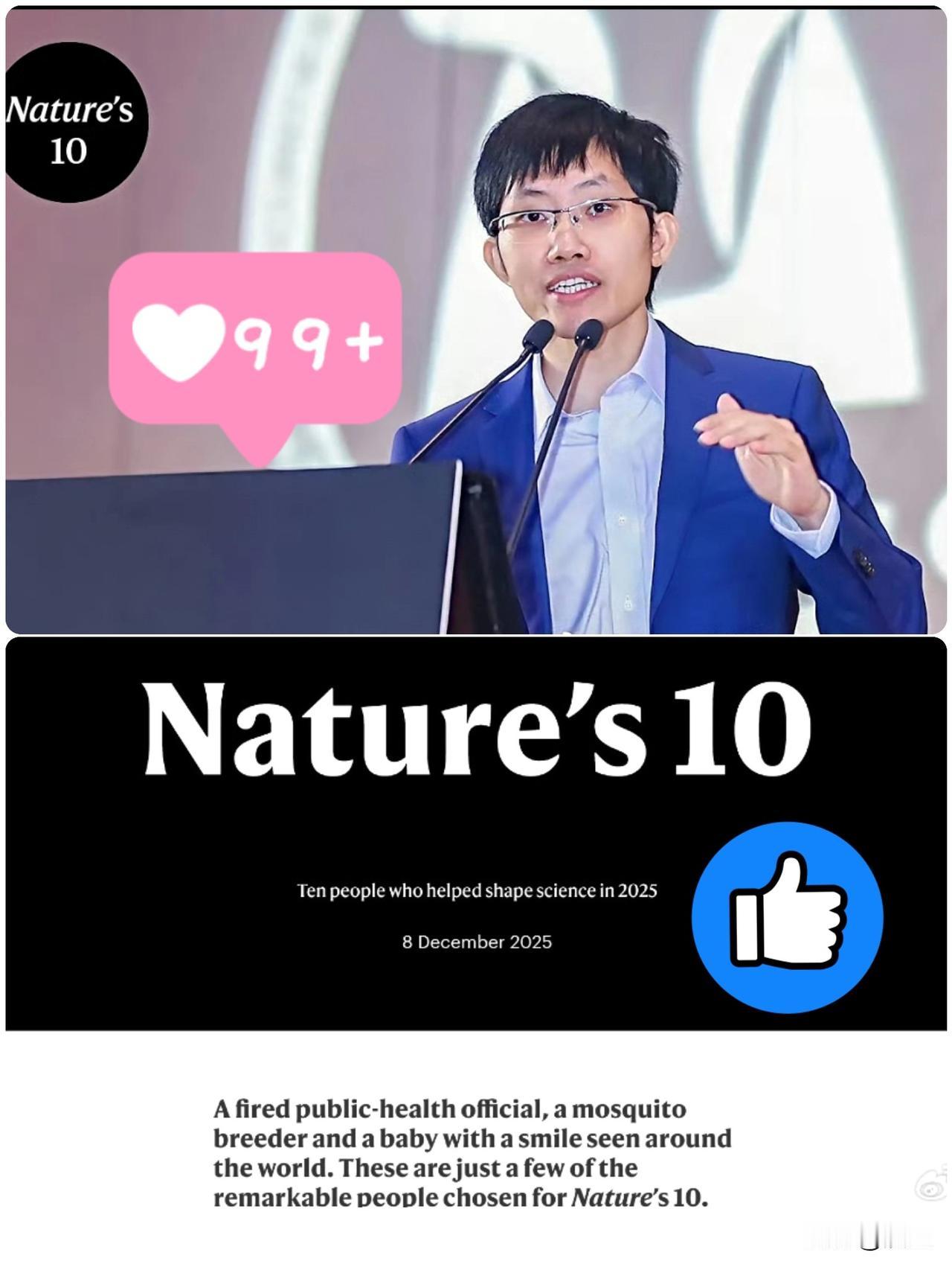 这回算是真把硅谷那帮人给吓懵了！40岁的DeepSeek创始人梁文锋，向来以