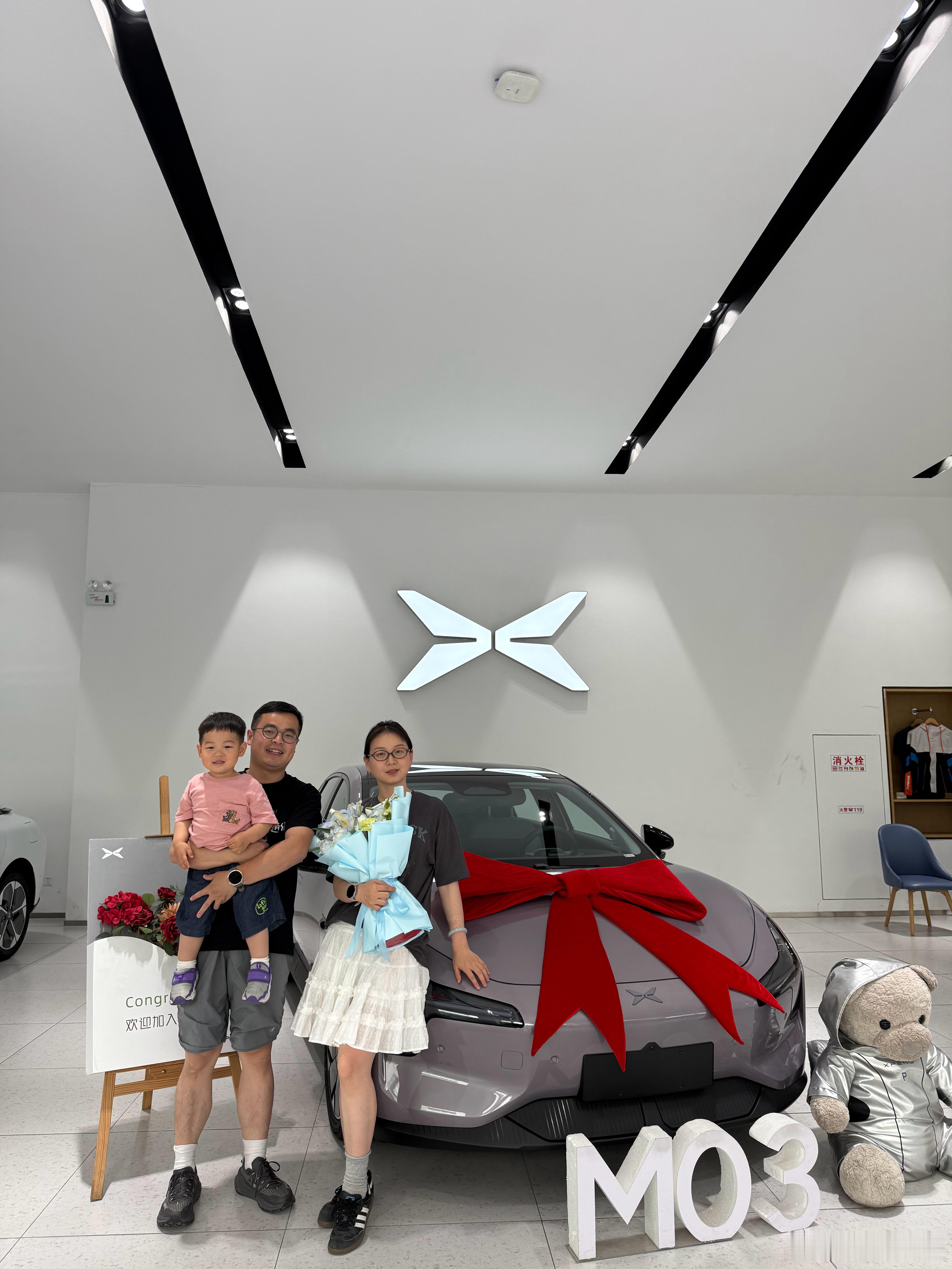 MonaM03Max提车了！15万以内最强智驾没有之一已经开了30公里越开越