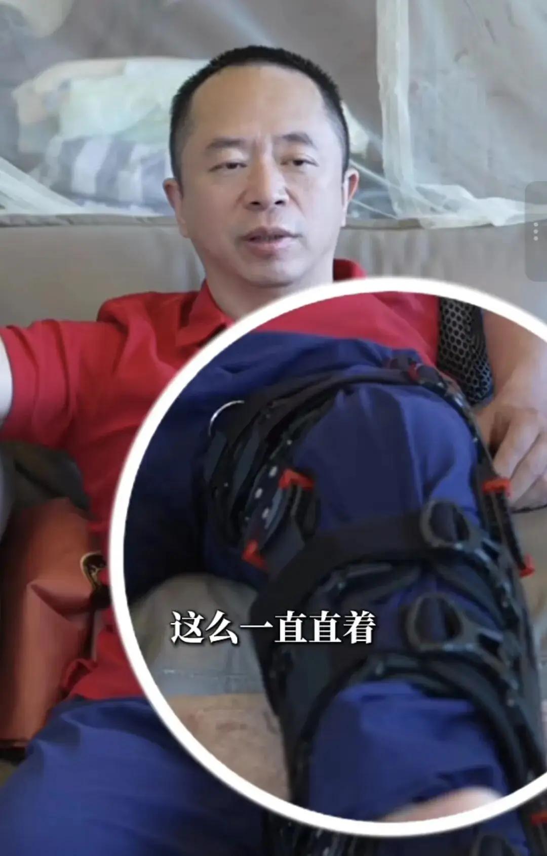 56岁的周鸿祎爬岩壁时从三米高的地方掉下来，左膝盖摔成粉碎性骨折。谁料，当天半夜