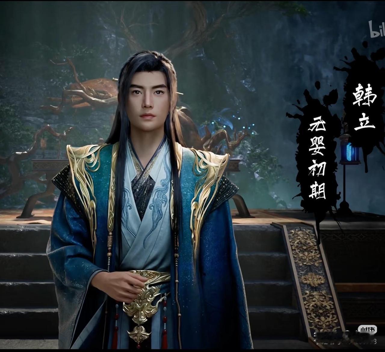《凡人修仙传》第一百八十六集，整集没动手，全程在吵架，我反而看得比打架那几集还认