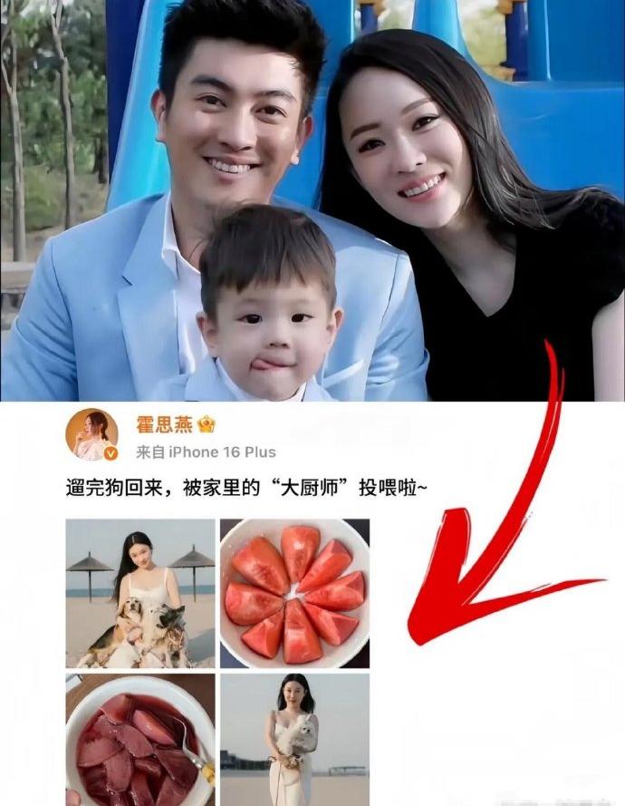 杜江对霍思燕生理性喜欢实锤了，换成谁不心动呢