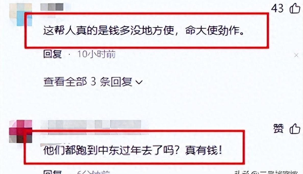 明星春节中东度假，险些回不来？热巴还困在迪拜！今年春节，不少国内明星选择到中