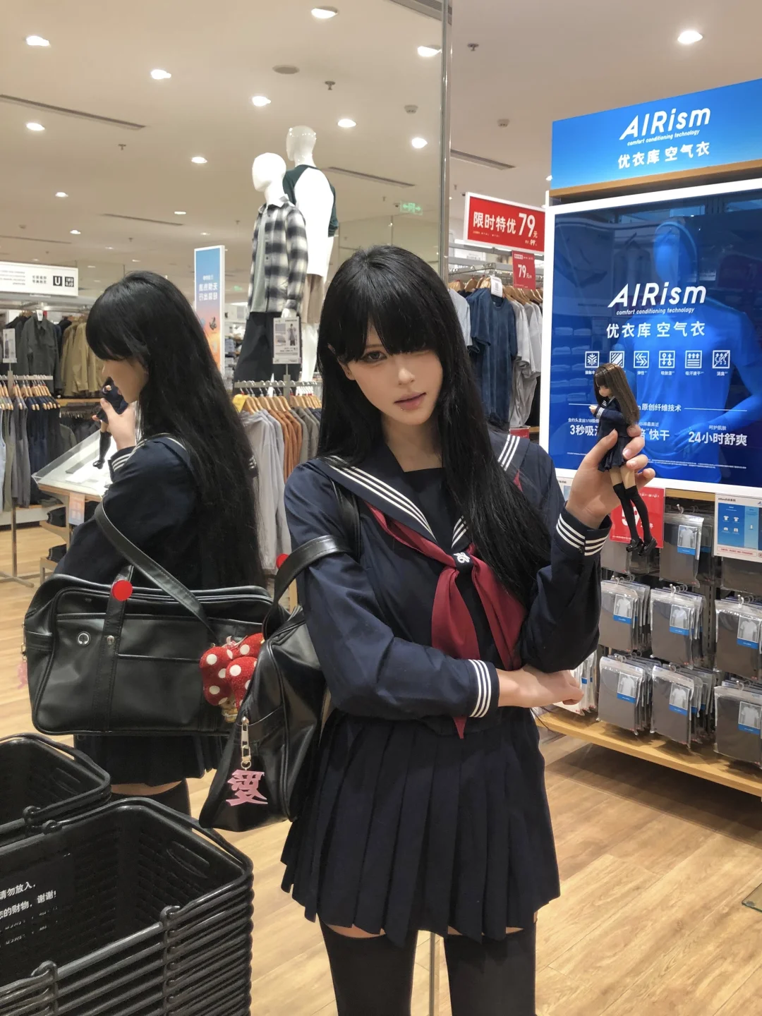日常———jk学姐版