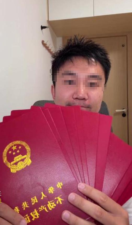 吉林一位大哥，揣着208万，在长沙一口气全款买下13套老破小。平均每套不到16
