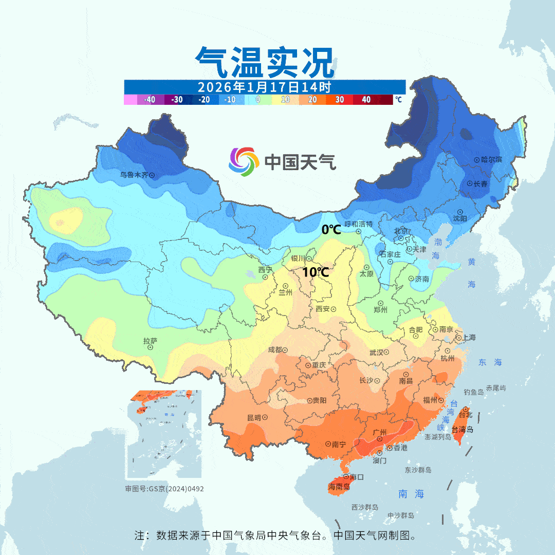 【气温大转折】今天云南四川重庆青海甘肃宁夏内蒙古山西共有36个气象站气温打破1月