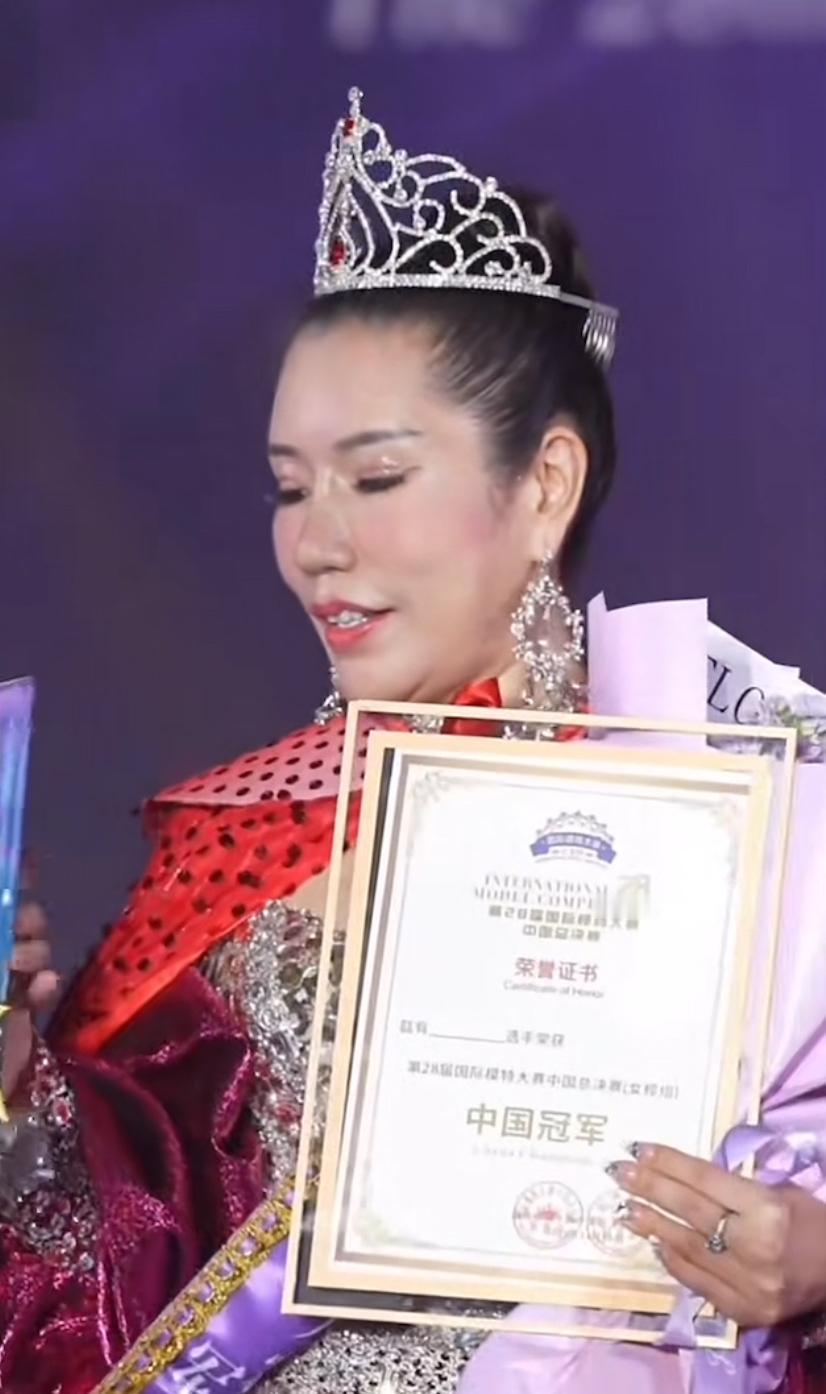 啊？我没看错吧！有时候真的不得不佩服评委的眼光[笑着哭]