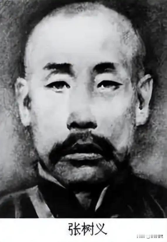 1939年房子山阻击战，八路军排长张树义打完弹药冲入白刃战，孤身刺倒7名日