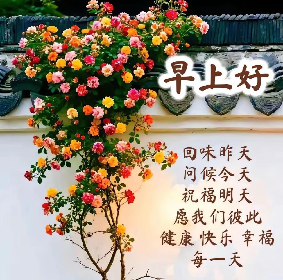 2026年4月15日农历二月廿八 星期三 4月15日，农历二月廿八，仲春
