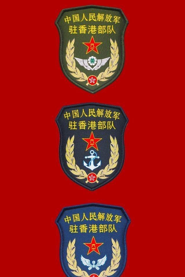 驻澳部队和驻港部队有什么区别呢？驻澳部队是副军级，下辖部队的编制小，而且也只有陆