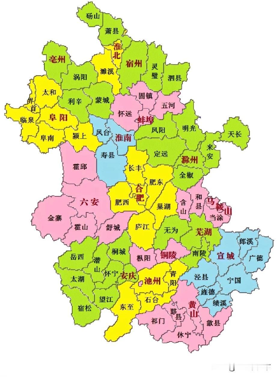 安徽省太不容易了，成为中部地区首个外贸万亿省份如果把时间倒回到20年前，说安徽