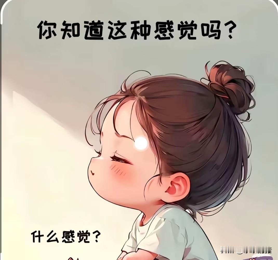 闺女一个从小学到高中的同学结婚，闺女觉得她们关系挺好的就拿了二千块钱的红包，结果
