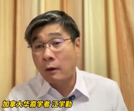 在洛杉矶只待了3天，江学勤就说出一句让很多人意外的话：“回到中国后，我需要向中国
