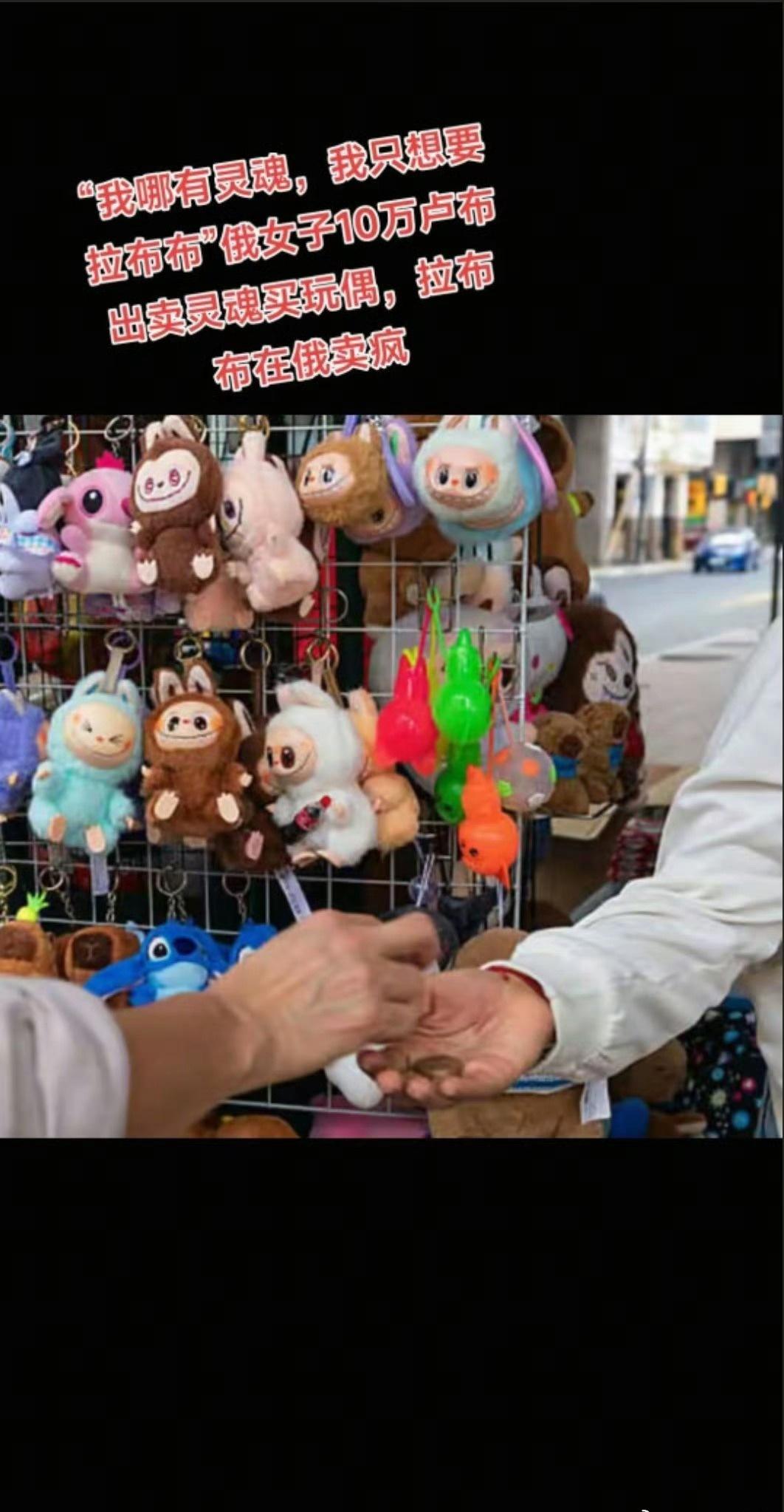 ，虽然不理解但是尊重